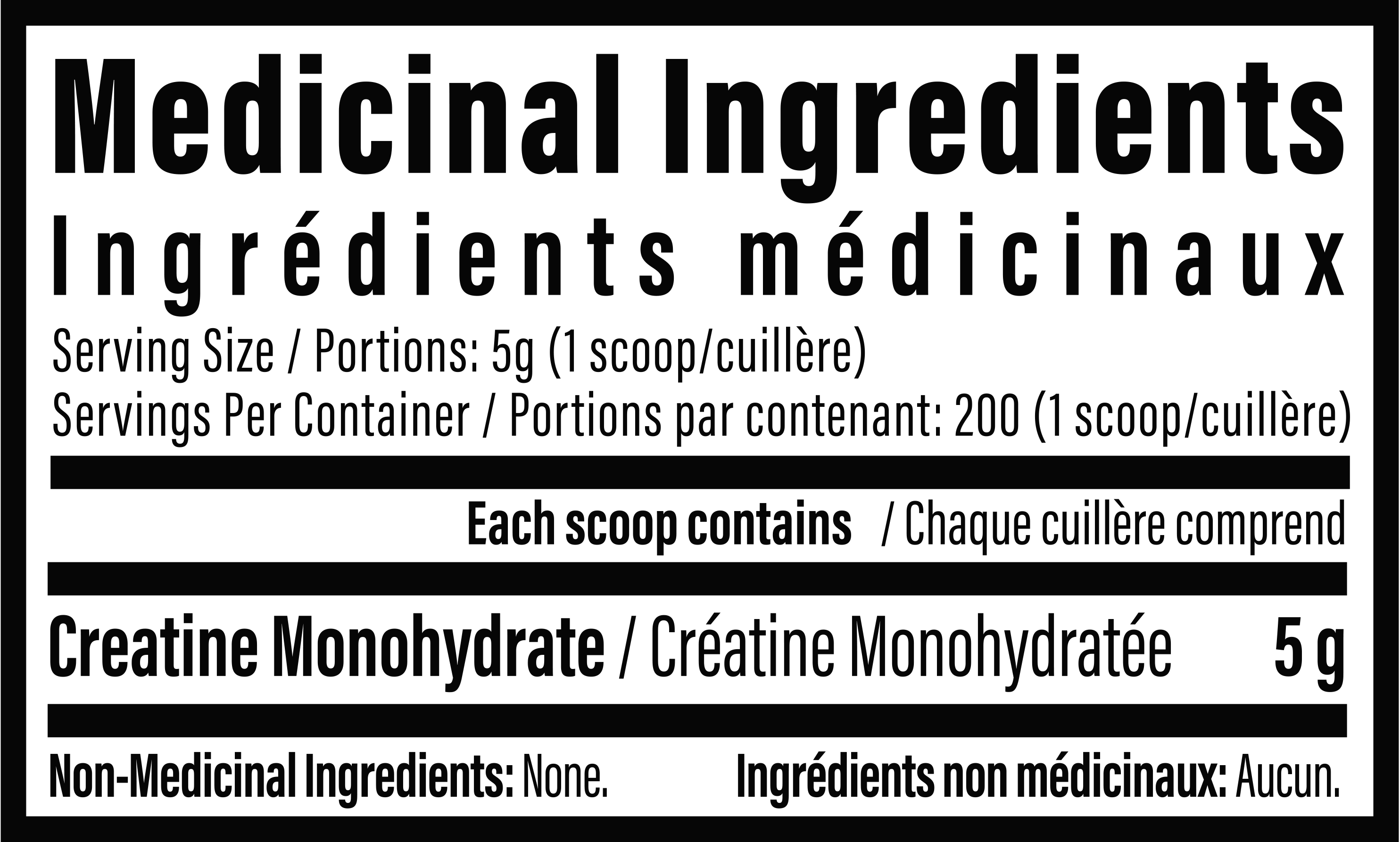 Creatine Monohydrate Powder - 200 Servings