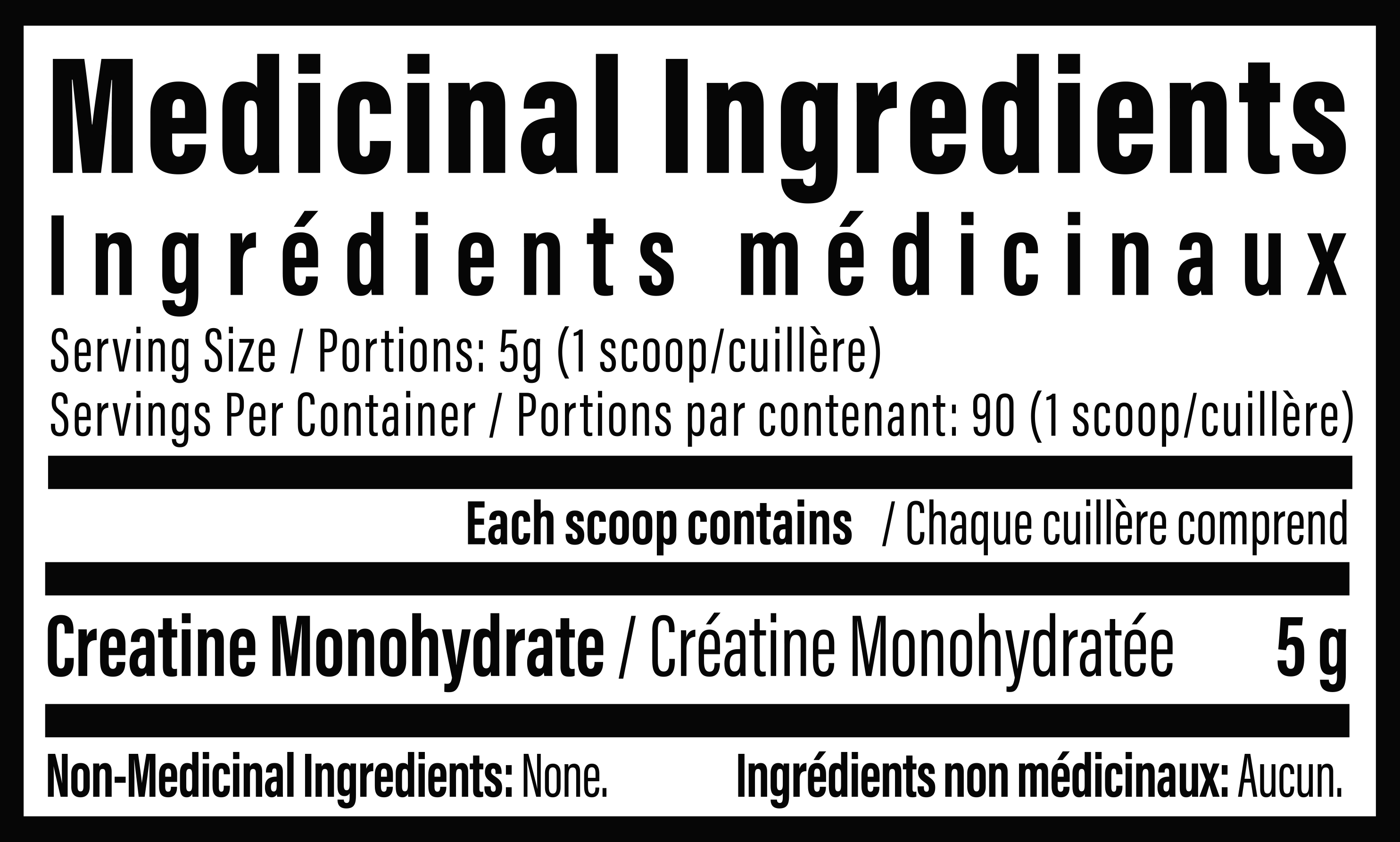 Creatine Monohydrate - 90 Servings